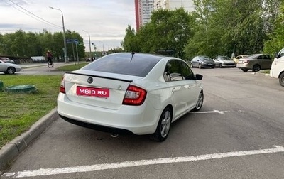 Skoda Rapid I, 2016 год, 650 000 рублей, 1 фотография