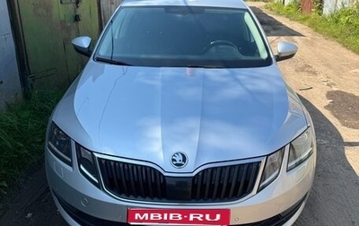 Skoda Octavia, 2017 год, 2 350 000 рублей, 1 фотография