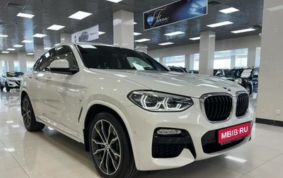 BMW X4, 2019 год, 4 484 706 рублей, 1 фотография