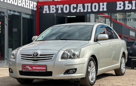 Toyota Avensis III рестайлинг, 2007 год, 599 000 рублей, 5 фотография