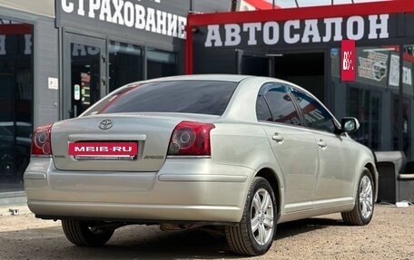 Toyota Avensis III рестайлинг, 2007 год, 599 000 рублей, 13 фотография