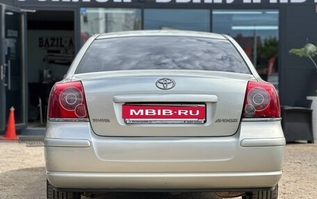 Toyota Avensis III рестайлинг, 2007 год, 599 000 рублей, 12 фотография
