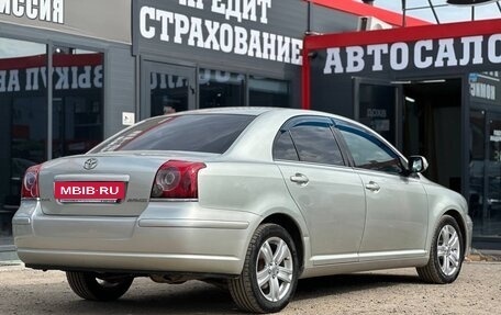 Toyota Avensis III рестайлинг, 2007 год, 599 000 рублей, 14 фотография