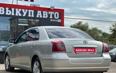 Toyota Avensis III рестайлинг, 2007 год, 599 000 рублей, 11 фотография