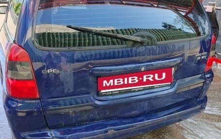 Opel Vectra B рестайлинг, 2000 год, 265 000 рублей, 7 фотография