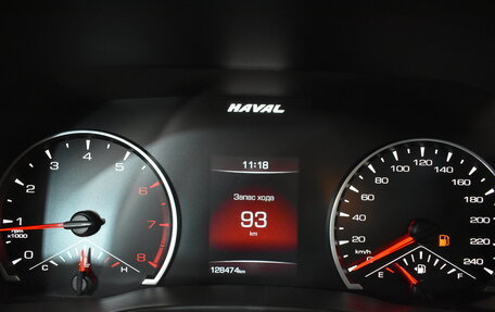 Haval Jolion, 2023 год, 1 349 000 рублей, 16 фотография