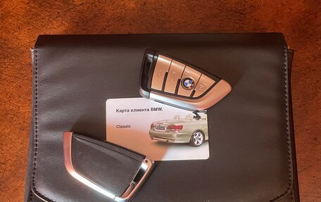 BMW 7 серия, 2017 год, 2 950 000 рублей, 10 фотография