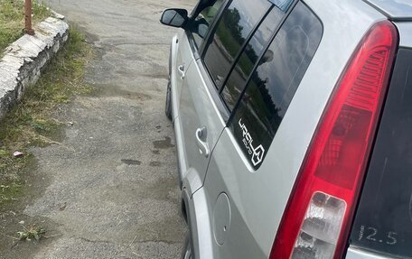 Ford Fusion I, 2007 год, 420 000 рублей, 4 фотография