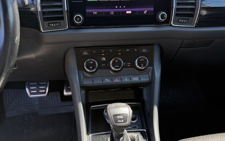 Skoda Kodiaq I, 2019 год, 2 620 000 рублей, 8 фотография