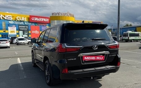 Lexus LX III, 2021 год, 12 500 000 рублей, 4 фотография