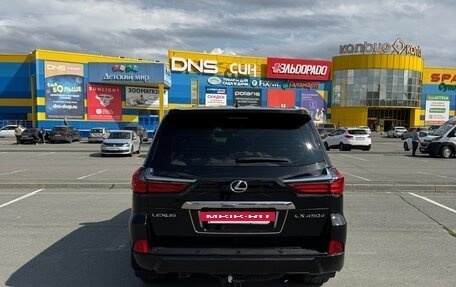 Lexus LX III, 2021 год, 12 500 000 рублей, 5 фотография