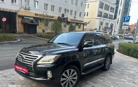 Lexus LX III, 2012 год, 4 500 000 рублей, 3 фотография