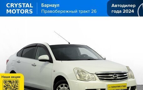 Nissan Almera, 2014 год, 549 000 рублей, 2 фотография