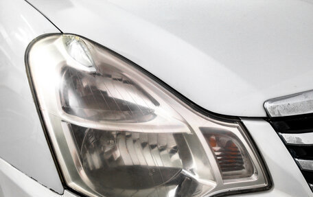 Nissan Almera, 2014 год, 549 000 рублей, 9 фотография
