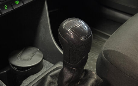 Skoda Rapid I, 2014 год, 883 000 рублей, 10 фотография