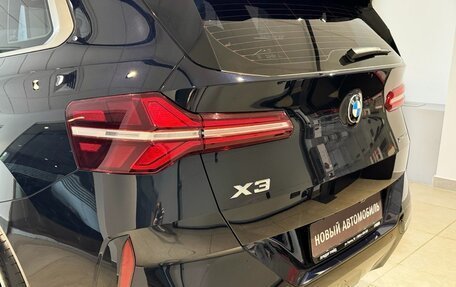 BMW X3, 2025 год, 7 350 000 рублей, 8 фотография