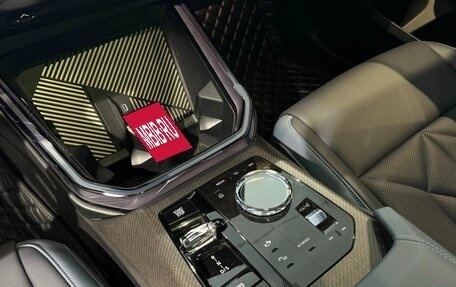 BMW X3, 2025 год, 7 350 000 рублей, 15 фотография
