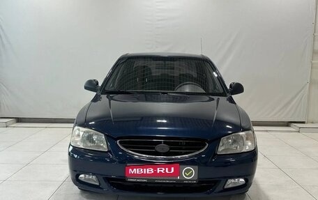 Hyundai Accent II, 2006 год, 419 900 рублей, 3 фотография