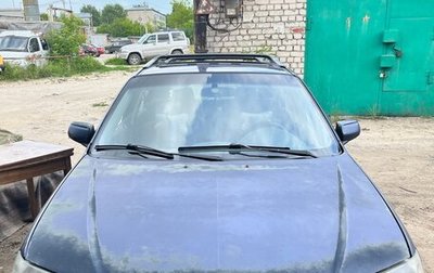 Mazda Protege, 2001 год, 190 000 рублей, 1 фотография