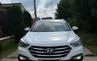 Hyundai Santa Fe III рестайлинг, 2018 год, 2 850 000 рублей, 1 фотография