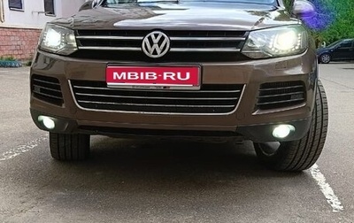 Volkswagen Touareg III, 2010 год, 1 800 000 рублей, 1 фотография