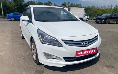 Hyundai Solaris II рестайлинг, 2015 год, 800 000 рублей, 1 фотография