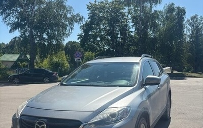 Mazda CX-9 I рестайлинг, 2012 год, 1 759 000 рублей, 1 фотография