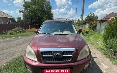 Chery Tiggo (T11), 2007 год, 420 000 рублей, 1 фотография