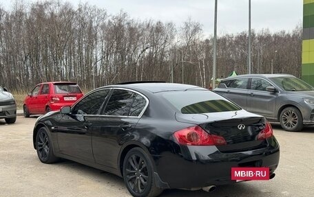 Infiniti G, 2008 год, 800 000 рублей, 4 фотография