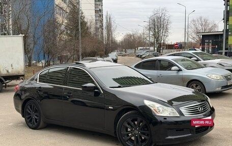 Infiniti G, 2008 год, 800 000 рублей, 2 фотография