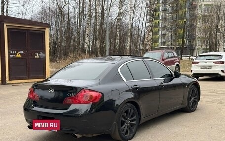 Infiniti G, 2008 год, 800 000 рублей, 6 фотография