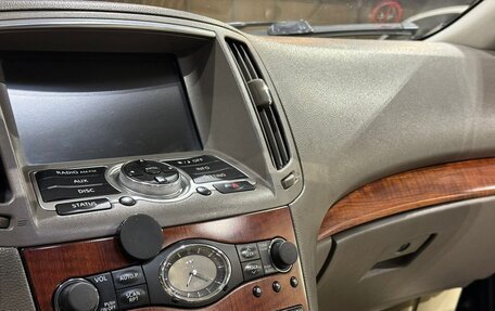 Infiniti G, 2008 год, 800 000 рублей, 14 фотография
