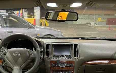 Infiniti G, 2008 год, 800 000 рублей, 18 фотография