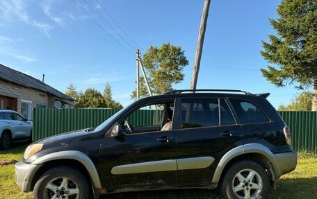 Toyota RAV4, 2001 год, 400 000 рублей, 2 фотография