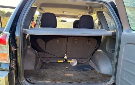 Toyota RAV4, 2001 год, 400 000 рублей, 11 фотография