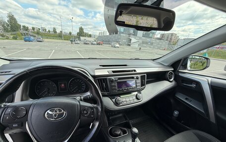 Toyota RAV4, 2019 год, 2 280 000 рублей, 5 фотография