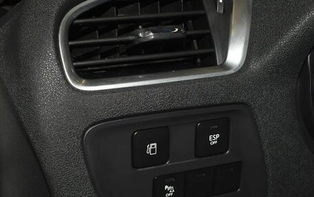 Citroen C4 II рестайлинг, 2012 год, 520 000 рублей, 9 фотография