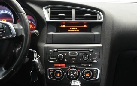 Citroen C4 II рестайлинг, 2012 год, 520 000 рублей, 7 фотография