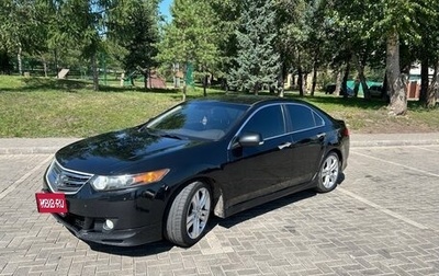 Honda Accord VIII рестайлинг, 2008 год, 1 150 000 рублей, 1 фотография