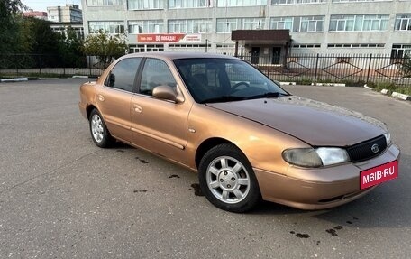 KIA Clarus I, 1996 год, 200 000 рублей, 4 фотография