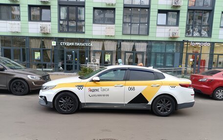 KIA Optima IV, 2019 год, 1 550 000 рублей, 1 фотография