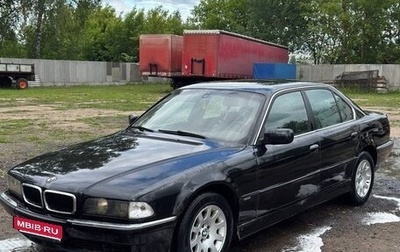 BMW 7 серия, 1997 год, 299 000 рублей, 1 фотография