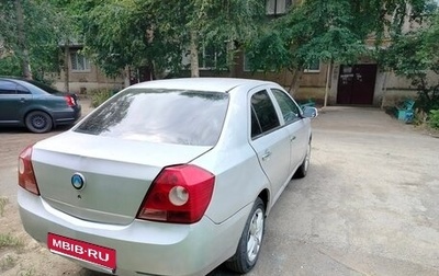 Geely MK I рестайлинг, 2011 год, 290 000 рублей, 1 фотография