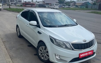 KIA Rio III рестайлинг, 2013 год, 785 000 рублей, 1 фотография