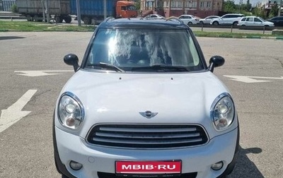 MINI Countryman I (R60), 2011 год, 1 280 000 рублей, 1 фотография