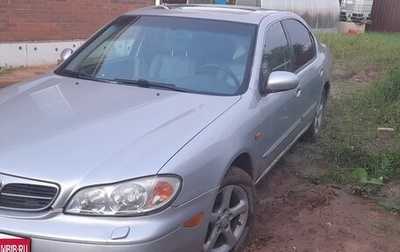 Nissan Maxima VIII, 2002 год, 280 000 рублей, 1 фотография
