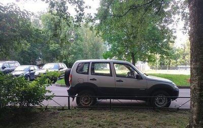 Chevrolet Niva I рестайлинг, 2011 год, 320 000 рублей, 1 фотография