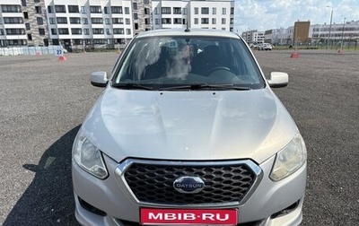 Datsun on-DO I рестайлинг, 2019 год, 444 444 рублей, 1 фотография
