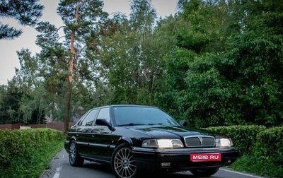 Land Rover 800, 1994 год, 550 000 рублей, 1 фотография