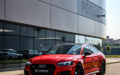 Audi RS 5, 2019 год, 4 899 000 рублей, 1 фотография